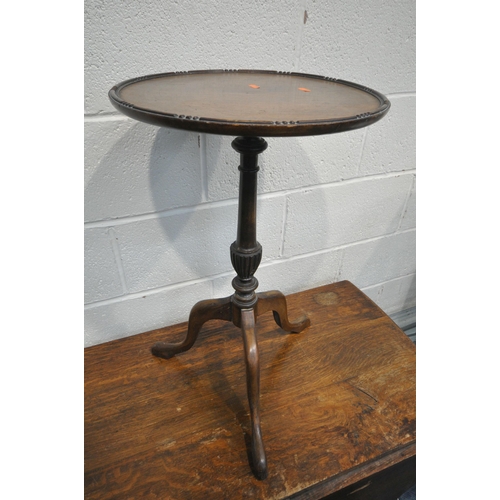 1316 - A SELECTION OF OCCASIONAL FURNITURE, to include an oak gate leg table, a dish top wine table, glass ... 