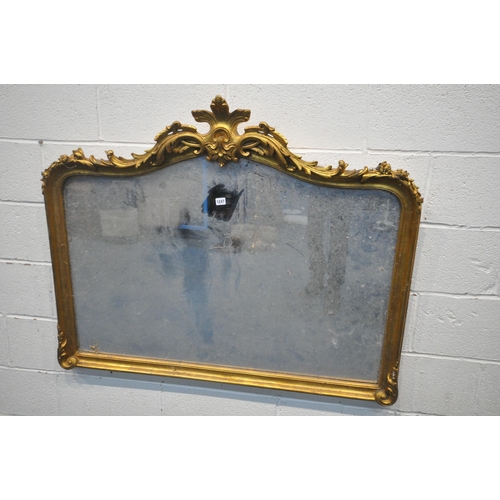 1247 - A 20TH CENTURY GILT FRAMED OVERMANTLE MIRROR, with an arched top and foliate detail, 126cm x 101cm (... 