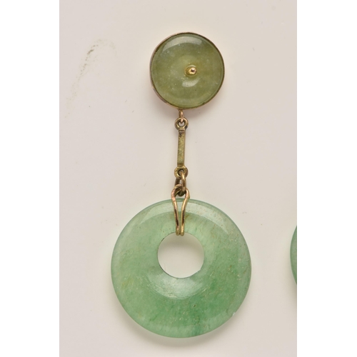 61 - A PAIR OF JADE DROP EARRINGS, circular form jade stud, fitted with a yellow metal and jade dropper, ... 