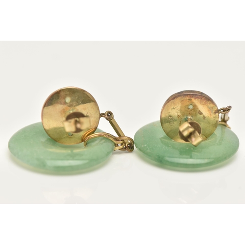 61 - A PAIR OF JADE DROP EARRINGS, circular form jade stud, fitted with a yellow metal and jade dropper, ... 