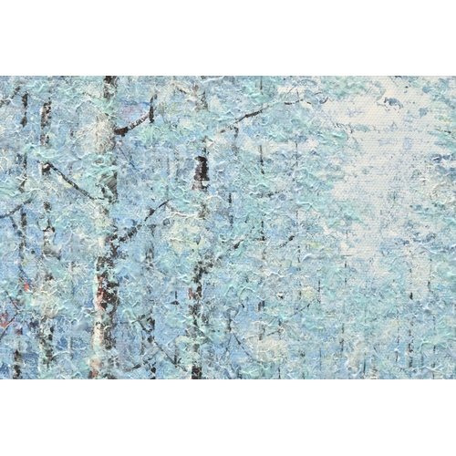 307 - INAM (PAKISTAN/AMERICA CONTEMPORARY) 'INTO THE FOREST', a limited edition print on board depicting a... 