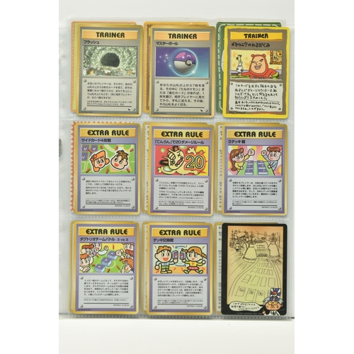 396 - COLLECTION OF POKEMON JAPANESE VENDING MACHINE CARDS, condition ranges from lightly played to excell... 