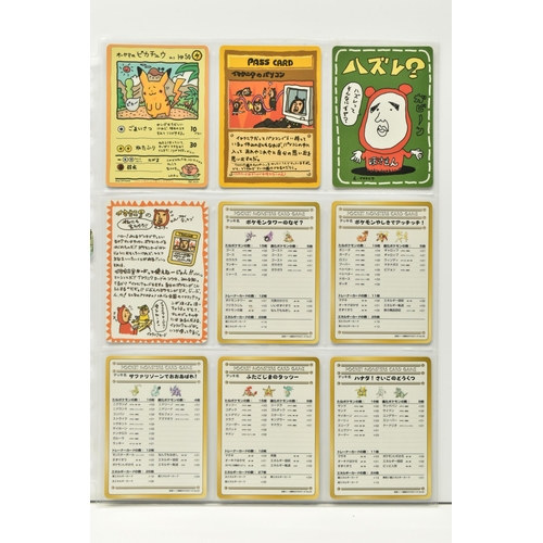 396 - COLLECTION OF POKEMON JAPANESE VENDING MACHINE CARDS, condition ranges from lightly played to excell... 