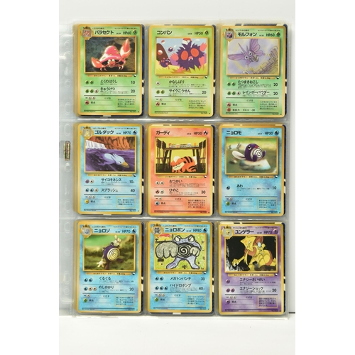 396 - COLLECTION OF POKEMON JAPANESE VENDING MACHINE CARDS, condition ranges from lightly played to excell... 