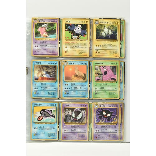 396 - COLLECTION OF POKEMON JAPANESE VENDING MACHINE CARDS, condition ranges from lightly played to excell... 