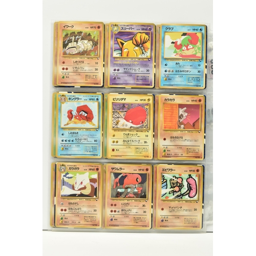 396 - COLLECTION OF POKEMON JAPANESE VENDING MACHINE CARDS, condition ranges from lightly played to excell... 