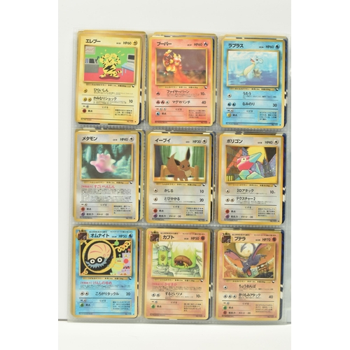 396 - COLLECTION OF POKEMON JAPANESE VENDING MACHINE CARDS, condition ranges from lightly played to excell... 