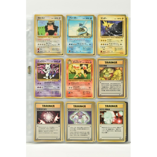 396 - COLLECTION OF POKEMON JAPANESE VENDING MACHINE CARDS, condition ranges from lightly played to excell... 