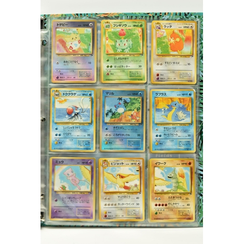 399 - COMPLETE POKEMON SOUTHERN ISLANDS ENGLISH AND JAPANESE SETS, condition ranges from lightly played to... 