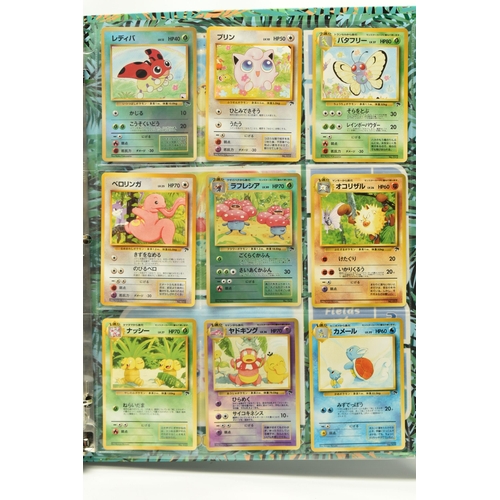 399 - COMPLETE POKEMON SOUTHERN ISLANDS ENGLISH AND JAPANESE SETS, condition ranges from lightly played to... 