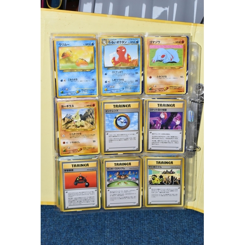 407 - BOX OF POKEMON CARDS AND MEMORABILIA, includes stickers, Ancient Mew, Japanese Neo Destiny Dark Crob... 