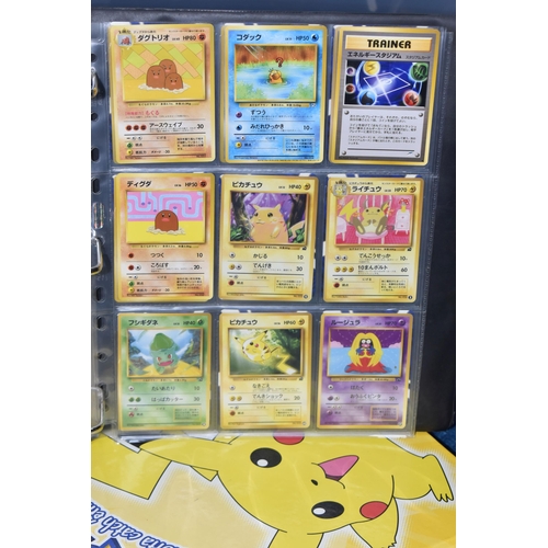 407 - BOX OF POKEMON CARDS AND MEMORABILIA, includes stickers, Ancient Mew, Japanese Neo Destiny Dark Crob... 