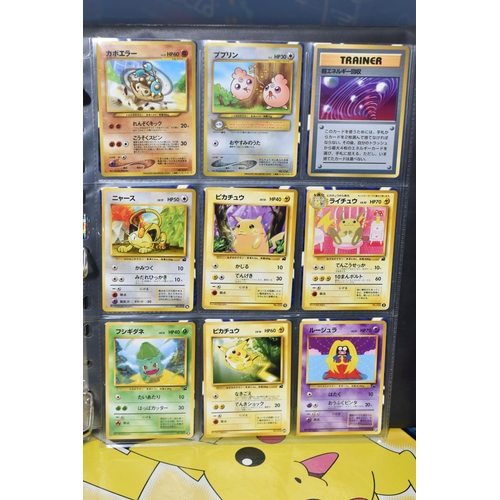 407 - BOX OF POKEMON CARDS AND MEMORABILIA, includes stickers, Ancient Mew, Japanese Neo Destiny Dark Crob... 