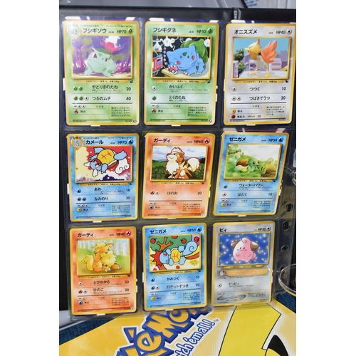 407 - BOX OF POKEMON CARDS AND MEMORABILIA, includes stickers, Ancient Mew, Japanese Neo Destiny Dark Crob... 