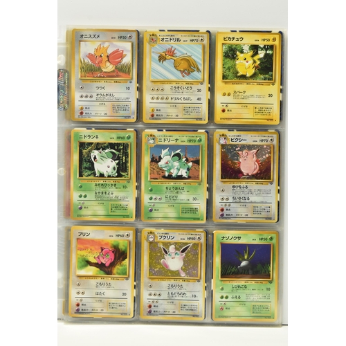 411 - COLLECTION OF POKEMON JAPANESE BASE SET, JUNGLE, FOSSIL AND TEAM ROCKET CARDS, includes nine holos i... 