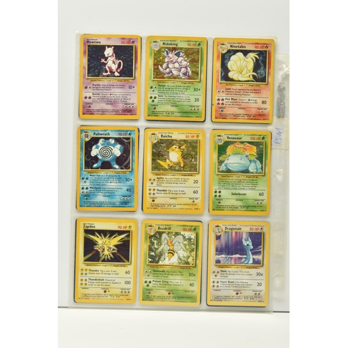 412 - COMPLETE POKEMON BASE SET, card condition varies drastically