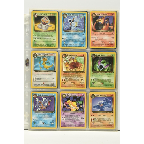 420 - NEAR COMPLETE POKEMON TEAM ROCKET SET, only missing Dark Blastoise 3/82, Dark Dragonite 5/82 and Dar... 