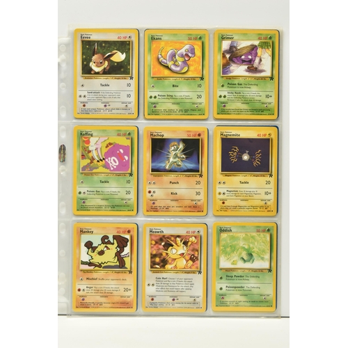 420 - NEAR COMPLETE POKEMON TEAM ROCKET SET, only missing Dark Blastoise 3/82, Dark Dragonite 5/82 and Dar... 