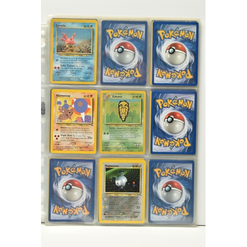 425 - COLLECTION OF POKEMON NEO DISCOVERY CARDS, includes three holos including Umbreon 13/75, card condit... 