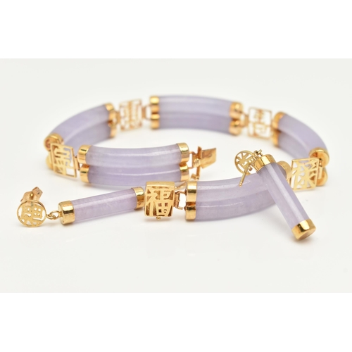 25 - A 14CT GOLD LAVENDER JADE BRACELET AND EARRING SET, the line bracelet made up of five double polishe... 