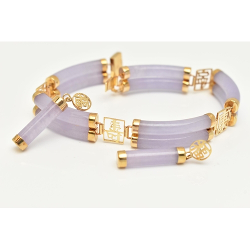 25 - A 14CT GOLD LAVENDER JADE BRACELET AND EARRING SET, the line bracelet made up of five double polishe... 