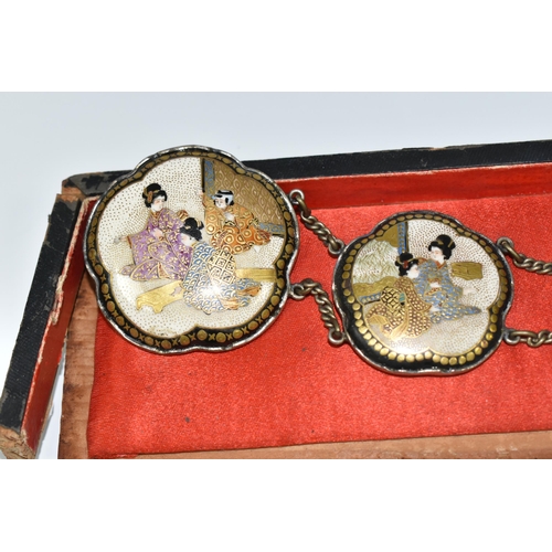 360 - AN EARLY TWENTIETH CENTURY JAPANESE SATSUMA BELT, of thirteen sections, the panels set into stamped ... 