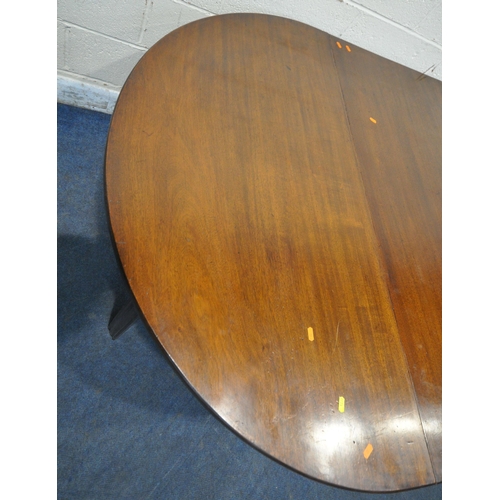 1233 - A GEORGIAN MAHOGANY THREE SECTION OVAL TABLE, comprising a pair of D end tables, and a central recta... 