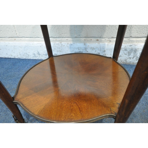 1234 - A LATE 19TH / EARLY 20TH CENTURY FRENCH CIRCULAR LAMP TABLE, the top and undershelf with fan shaped ... 