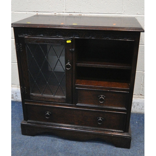 1252 - A 20TH CENTURY OAK DISPLAY CABINET, with two pairs of lead glazed doors, width 80cm x depth 37cm x h... 