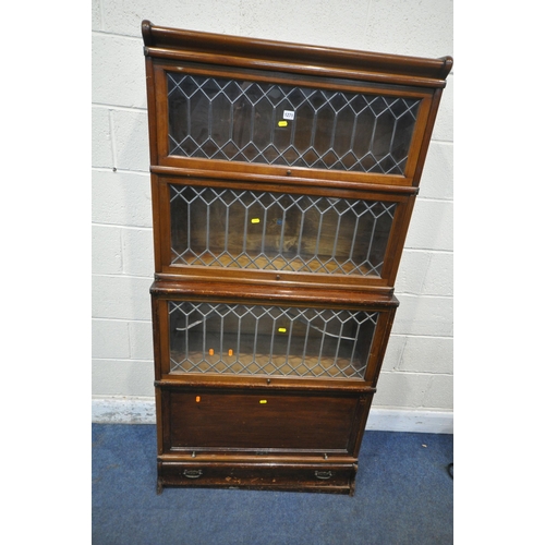 1271 - A 20TH CENTURY OAK GLOBE WERNICKE LIMITED SECTIONAL ELASTIC BOOKCASE, with three lead glazed hide an... 