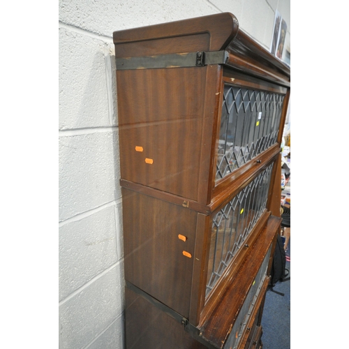 1271 - A 20TH CENTURY OAK GLOBE WERNICKE LIMITED SECTIONAL ELASTIC BOOKCASE, with three lead glazed hide an... 