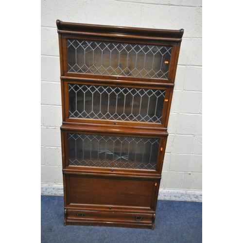 1273 - A 20TH CENTURY OAK GLOBE WERNICKE LIMITED SECTIONAL ELASTIC BOOKCASE, with three lead glazed hide an... 