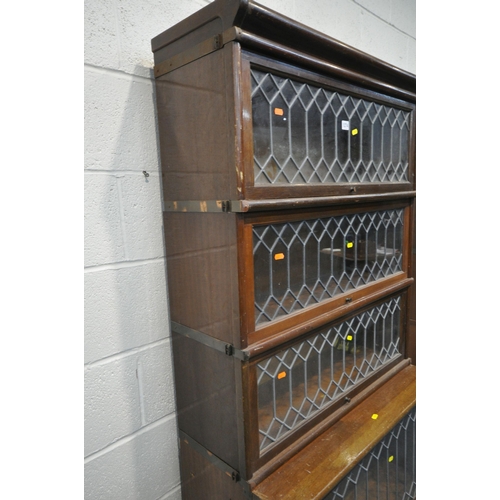 1274 - A 20TH CENTURY OAK GLOBE WERNICKE LIMITED SECTIONAL ELASTIC BOOKCASE, with three lead glazed hide an... 