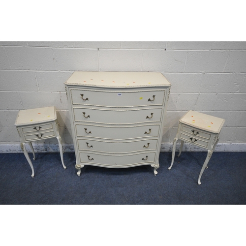 1284 - A CREAM SERPENTINE CHEST OF FIVE LONG DRAWERS, width 92cm x depth 49cm x height 109cm, a kidney dres... 