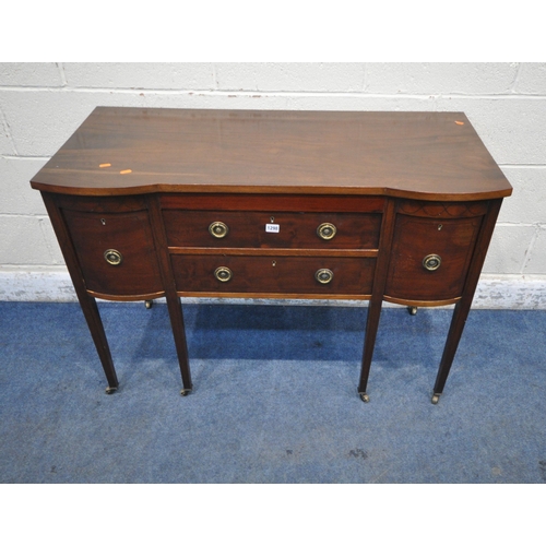 1298 - A 20TH CENTURY MAHOGANY SIDEBOARD, fitted with four assorted drawers, raised on square tapered legs,... 