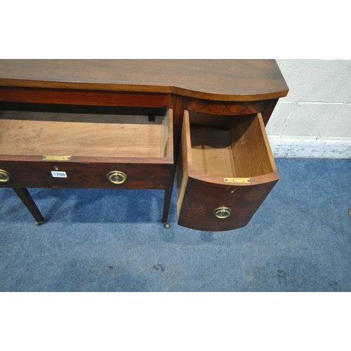 1298 - A 20TH CENTURY MAHOGANY SIDEBOARD, fitted with four assorted drawers, raised on square tapered legs,... 