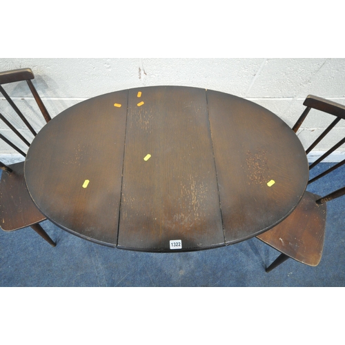 1322 - A 20TH CENTURY OAK BARLEY TWIST GATE LEG TABLE, open width 93cm x closed width 32cm x depth 62cm x h... 