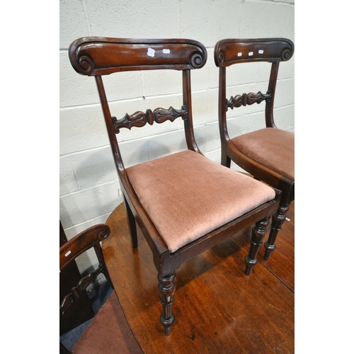 1338 - A GEORGIAN MAHOGANY TABLE, comprising two D end tables, with hinged arms that support an additional ... 