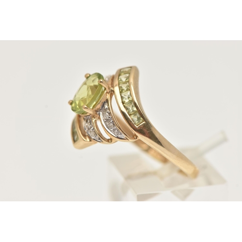 45 - A 9CT GOLD GEM SET RING, a multi gem set dress ring in yellow gold, hallmarked 9ct Birmingham, ring ... 