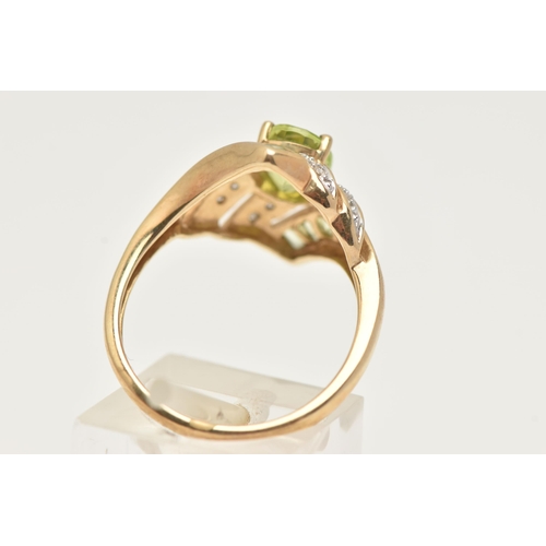 45 - A 9CT GOLD GEM SET RING, a multi gem set dress ring in yellow gold, hallmarked 9ct Birmingham, ring ... 