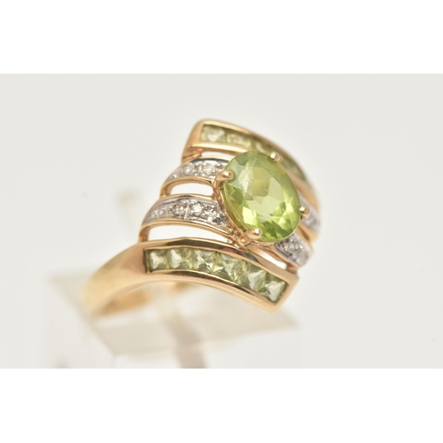 45 - A 9CT GOLD GEM SET RING, a multi gem set dress ring in yellow gold, hallmarked 9ct Birmingham, ring ... 