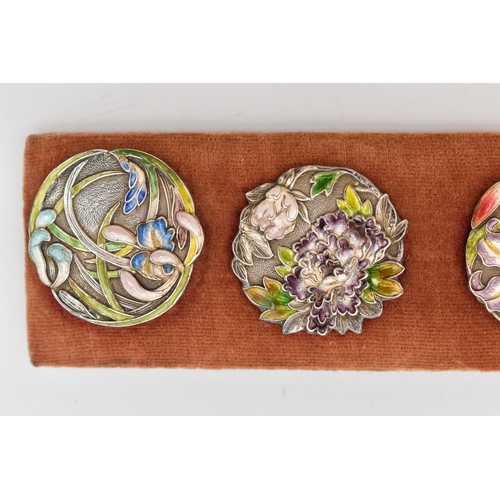 134 - A SET OF SIX JAPANESE/CHINESE ENAMEL BUTTONS, six white metal round buttons, each decorated with var... 