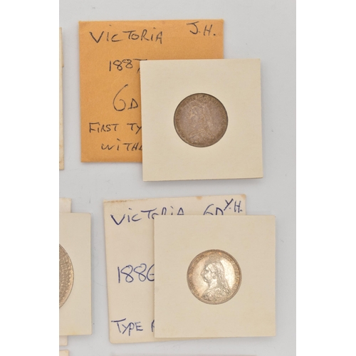 208 - A PARCEL OF MOSTLY QUEEN VICTORIA COINAGE, to include a Victoria 1890 Prooflike Shilling coin, 1890 ... 