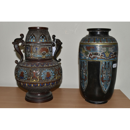 303 - TWO JAPANESE BRONZE CHAMPLEVE ENAMEL VASES comprising a twentieth-century Japanese bronze and champl... 