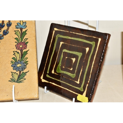 361 - A GROUP OF ELEVEN ASSORTED CERAMIC TILES to include a large glazed Jewish tile depicting a 'seal of ... 