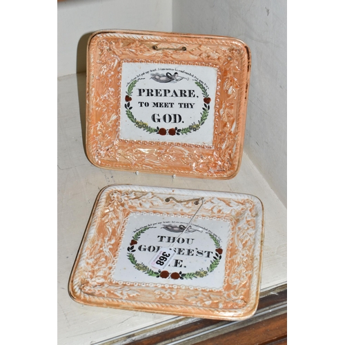 368 - TWO NINETEENTH CENTURY ORANGE LUSTRE WALL PLAQUES, on a religious theme, reading 'Prepare to Meet Th... 