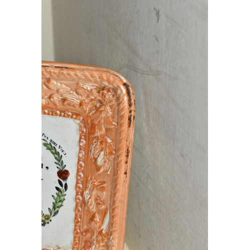 368 - TWO NINETEENTH CENTURY ORANGE LUSTRE WALL PLAQUES, on a religious theme, reading 'Prepare to Meet Th... 