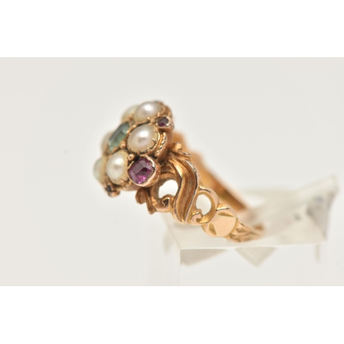 32 - AN EARLY 20TH CENTURY 15CT GOLD CLUSTER RING, a floral cluster principally set with a light green sq... 