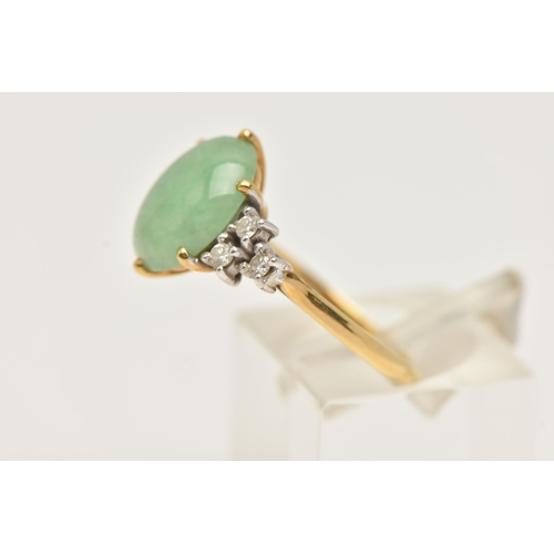 44 - AN 18CT GOLD JADE AND DIAMOND RING, set with an oval green jade cabochon in a six claw setting, flan... 