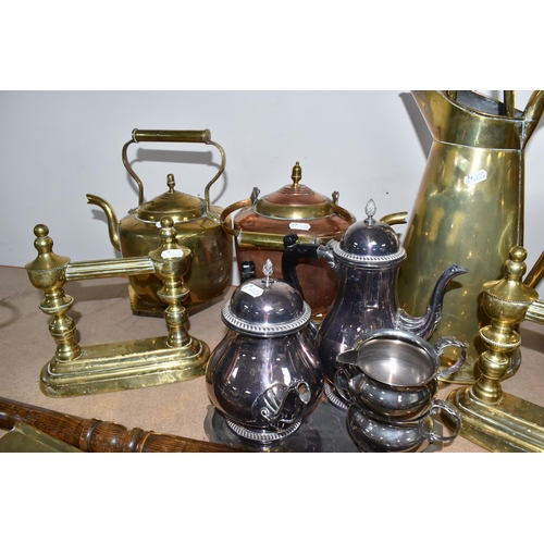 323 - A GROUP OF METALWARES to include a Welsh-made miners lamp with a plaque from the Aberaman Colliery, ... 